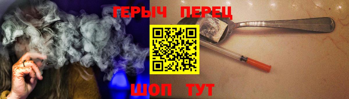 Баксан  Героин VHQ  ГЕРОИН  Вход с VPN 