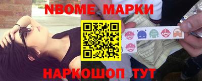 MDMA Ангарск