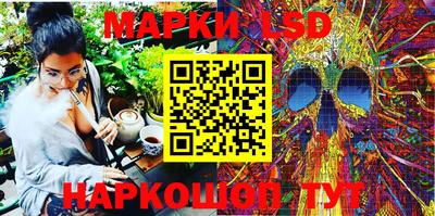 MDMA Ангарск