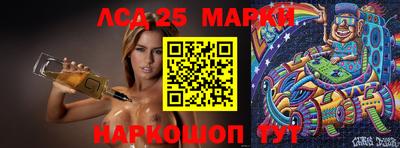 MDMA Ангарск