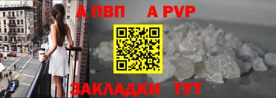 MDMA Ангарск